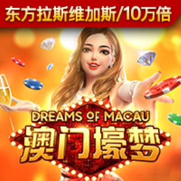 沙巴体育手机app下载