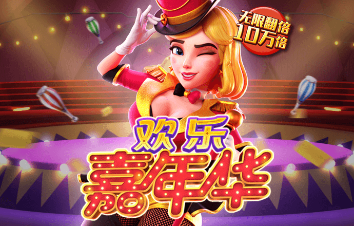 BOB手机官网登录在线